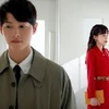 あこ