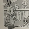 あお
