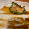納豆キムチ卵かけご飯