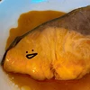 オノカナ