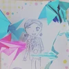 aki