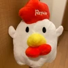 おらいはん