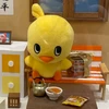 ばーど
