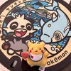 とんしょこ