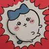 湯