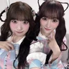 yuka