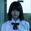 腫