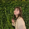 rinka