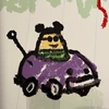と