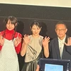 にっきい