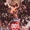 Njpw1231