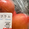 ゆ