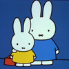 あんこ産ラムネ味