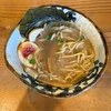 アルの