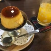 いるか