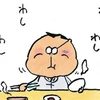 littlemoon
