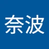 nanami
