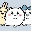 あやの