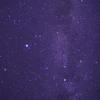 milky