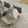 misaito