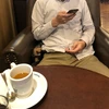 Ryo