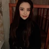 reina