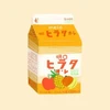 ヒラタ