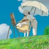 愛飢男