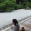 HANA