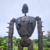 おっぱっぴ