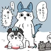 なっとうまき