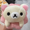 きょ