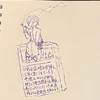 前