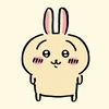 るん