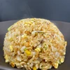 じろう
