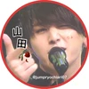 れな
