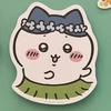 くりた