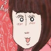 とぅん