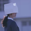 椿