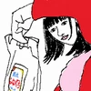 なつやすみ