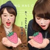 れい
