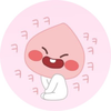 nana