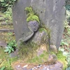 りんたろう