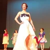 NanamiMiyaguchi