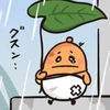 えいがしゅき