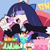 めめん