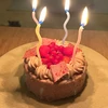 のんちゃんのセクシーカレー