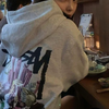 Nanaha
