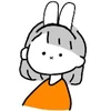 しー
