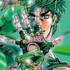 ジョナさァン